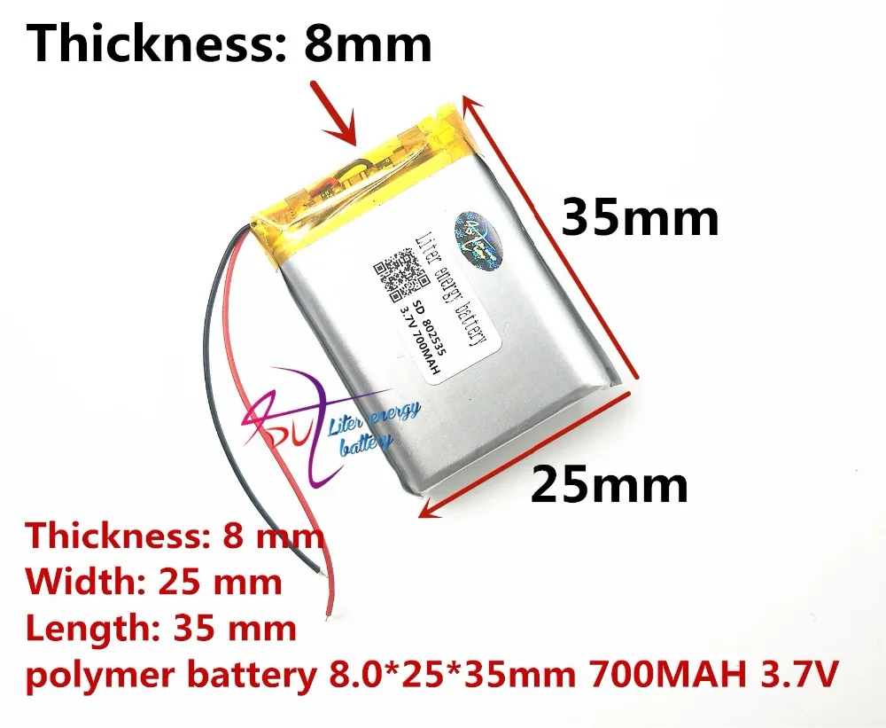 

Liter energy battery 3.7V lithium polymer battery 752535 700mAh universal recording pen recorder MP3 navigator 802535