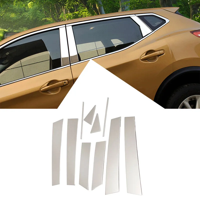 ПОДХОДИТ ДЛЯ NISSAN QASHQAI 2014 2015 2016 Стайлинга Автомобилей Из Нержавеющей Стали Окно
