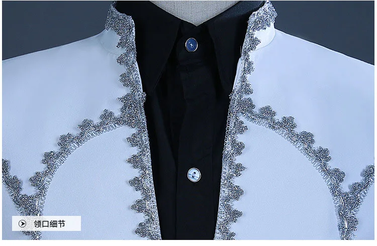 Британской королевской суд Стиль костюм из 2 предметов Для мужчин Роскошные Diamond Design Нарядные Костюмы для свадьбы с брюки этап костюм для
