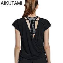 Женский для профессиональных занятий йогой рубашки Топ спинки трость для фитнеса бега зала Спортивная футболка быстросохнущая короткая футболка бег трусцой упражнения Топы