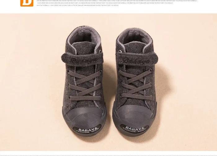 New 2017 Autumn Children Boots Short Plush Warm Shoes Flock Boys Girls Boots Casual Winter Black Gray Rubber Sole Kids Sneakers 491 (7)