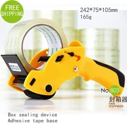 Effective sealing packer is capable 6cm width sealing tape cutter with cutter manual packing machine Effective sealing packer is capable 6cm width sealing tape cutter with cutter manual packing machine