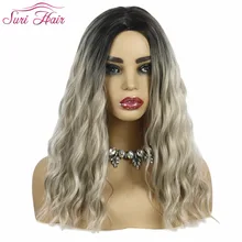 Suri Hair 20'' Short synthetic wigs for Black women Brazilian Glueless Ombre Blande wig cosplay Natural wave wigs Heat Resistant Suri Hair 20'' Short synthetic wigs for Black women Brazilian Glueless Ombre Blande wig cosplay Natural wave wigs Heat Resistant