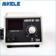 Высокое качество 50 Вт 220 В свинца цифровой дисплей паяльная станция MT-665 электрический утюг сварки пайка паяльная Ремонт инструмент