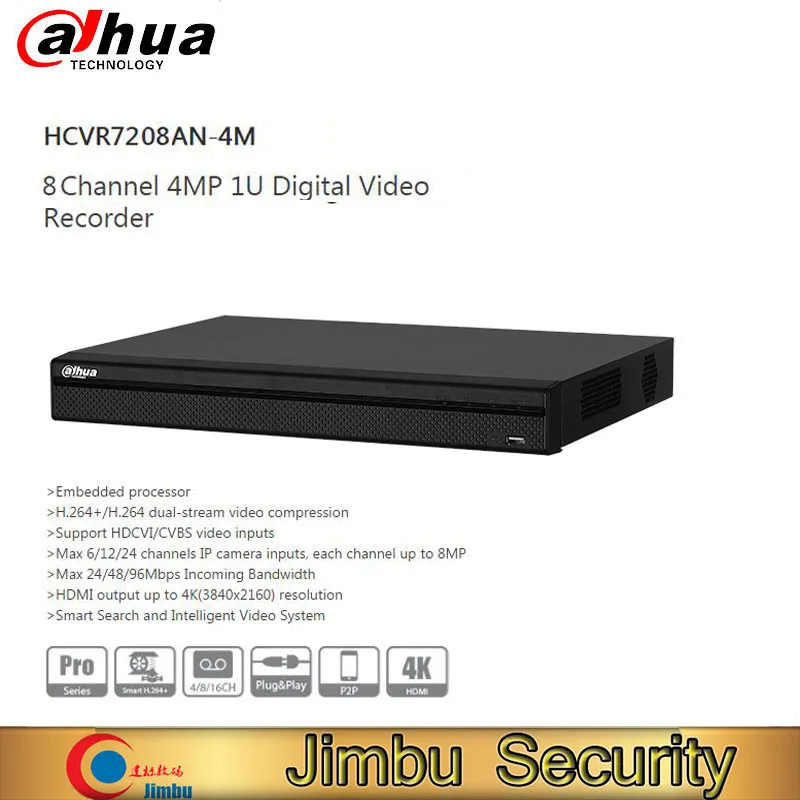 

Dahua 4MP 8CH digital video recorder HCVR7208AN-4M support HDCVI/CVBS video inputs each channel up to 8MP