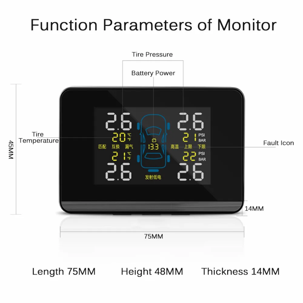 Автомобильный беспроводной TPMS монитор давления в шинах, двойной USB Автомобильное зарядное устройство для телефона gps с 4 внешними сменными датчиками батареи