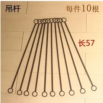 QQ20171102104539