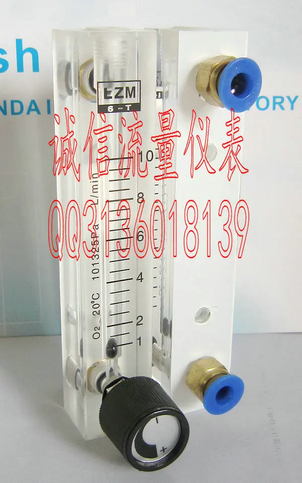 

Small square LZM-6T O2 oxygen flow meter square bar adjustable small flowmeter 1~10L/min