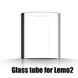 2 шт. оригинальный vapesoon заменяемое пирексное стекло трубка для Lemo2 распылитель Стеклянная емкость