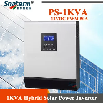 

Free shipping 1KVA Pure Sine Wave Hybrid Solar Inverter Built-in PWM 50A Solar Charge Controller and AC charger for Home Use