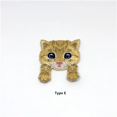 Type E