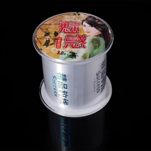 Высококачественная 500 метров рыболовная леска прозрачная нейлоновая подлиния морской полюс основная линия Высококачественная прочная морская линия 6 шт./партия