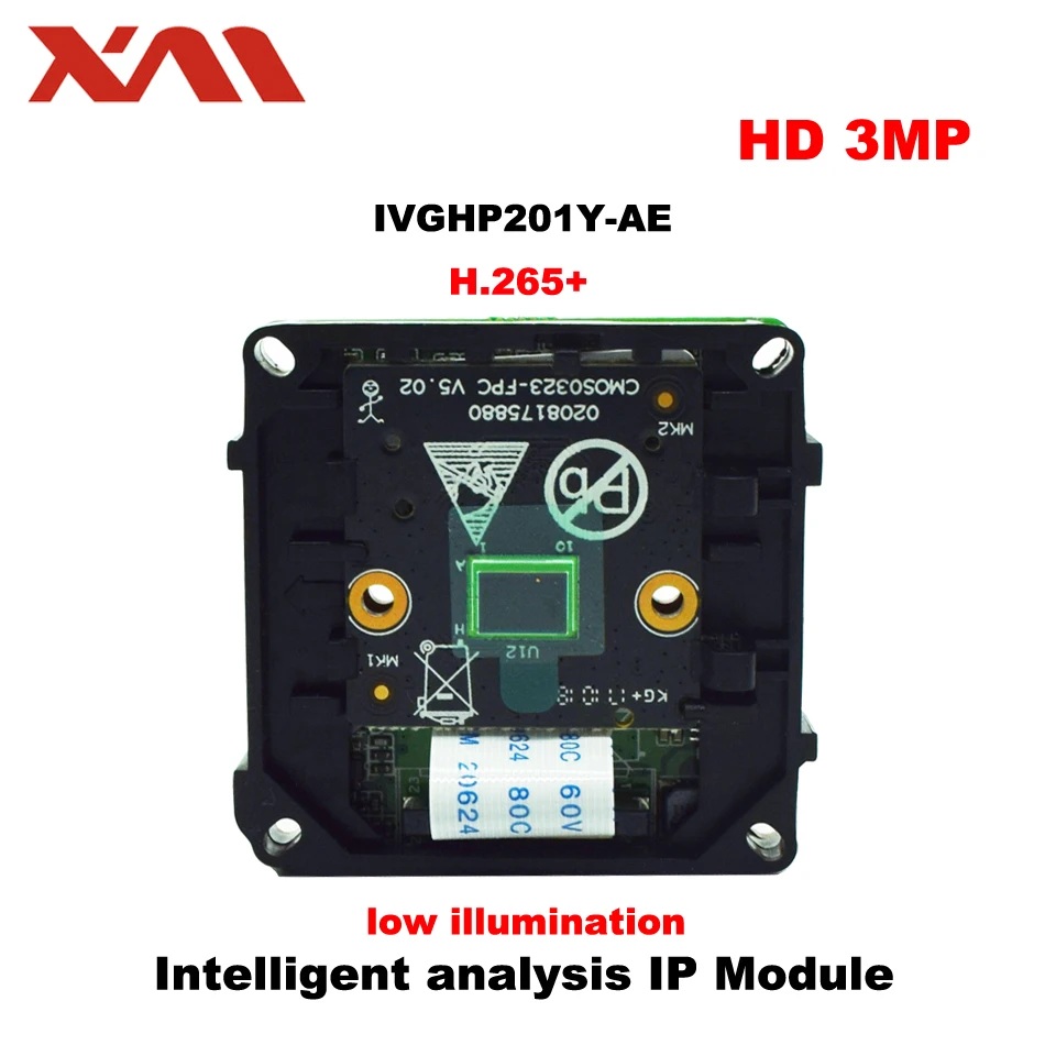 IMX323 Низкая освещенность H.265 интеллигентая (ый) анализ IP модуль DIY Камера CCTV камера