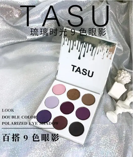 Цена 9 Цвета палитры теней Природный блеск матовый Тени для век порошок бренд Профессиональный глаз Макияж Палитра Maquiagem