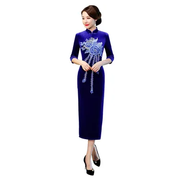 

Elegant Three Quarter Sleeve Embroidery Qipao Traditional Women's Chinese Vintage Handmade Button Cheongsam Plus Size 3XL 4XL