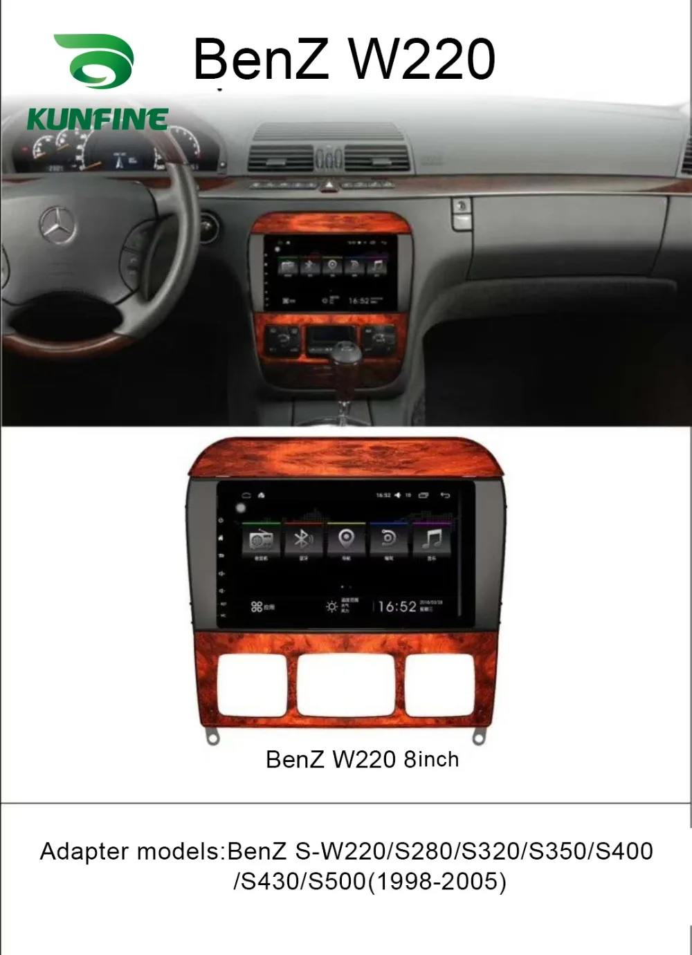 Android Car DVD GPS Navigation Multimedia Player Car Stereo For Benz S Class Radio Headunit  (2)