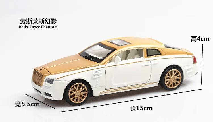 1:32 Rolls-Royce Phantom Diecasts& Toy Vehicles модель автомобиля со звуком и светильник коллекция автомобиля игрушки для мальчика Детский подарок