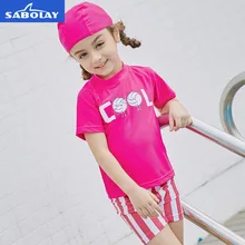 Детский купальник SABOLAY, Раздельный купальник с короткими рукавами и шорты, розово-красная защищающая от УФ-излучения пляжная одежда для девочек, детский купальник, купальники