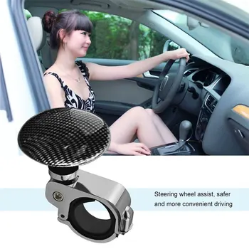

Car Styling Power Handle Ball Hand Control Power Handle Grip Spinner Knob Grip Knob Turning Helper Wholesale Accessories