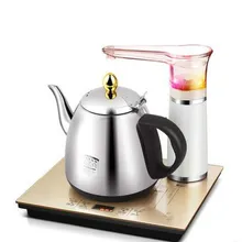 Автоматические чайники для домашней варки чайник чайный сервиз безопасность автоотключение функция Защита от перегрева