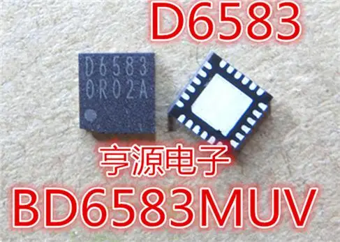 QFN BD6583MUV D6583 товаров обеспечение качества 5 ШТ. |