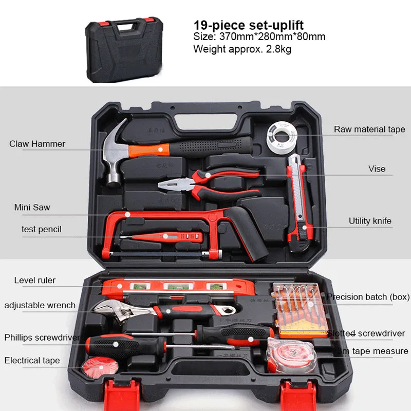 набор инструментов сорокин standart 1. набор автомобильных инструментов selta 45172. набор инструментов характеристики. набор инструментов multi. набор инструментов сорокин 1.