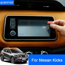 QCBXYYXH для Nissan ногами 7 дюймов стайлинга автомобилей gps навигации Экран Стекло защитная пленка приборной панели Дисплей защитная пленка