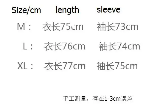 QQ20180409140006