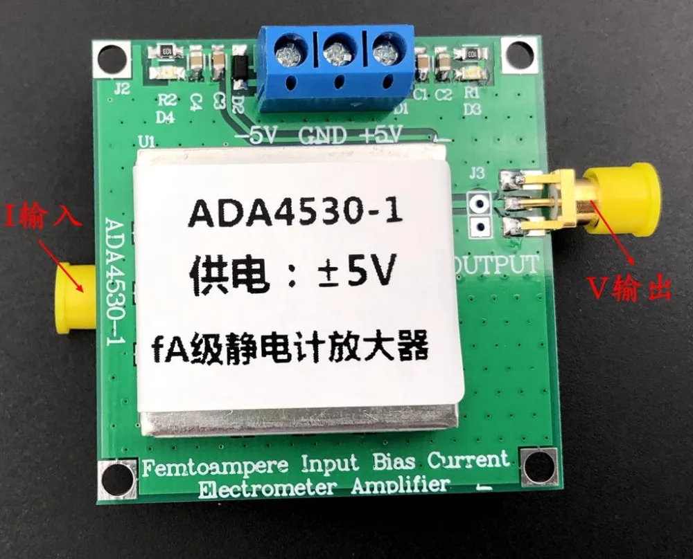 FA уровень электрометр усилитель ADA4530 1 трансиmpedance фотодетектор