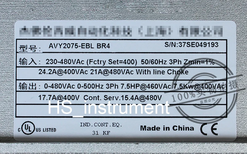 AVY2075 Westway инвертор 7.5KW синхронный EBL BR4 Оригинальный Инвертор лифта|Детали
