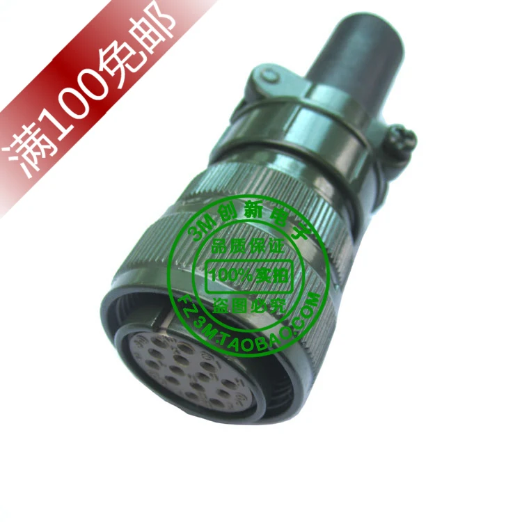 

Servomotor air plugs MS3106A 20-27S 14 core MS3102A 20-27P Encoder connector