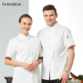 

One word buckle Short Sleeve Chef Restaurant uniforms Breathable catering Jacket Apron chef shirt Food service cooker kitchen