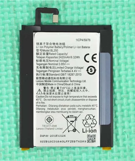Аккумулятор BL250 + подарок для Lenovo Vibe S1 S1c50 S1a40 a40 аккумулятор 2420 мАч с номером