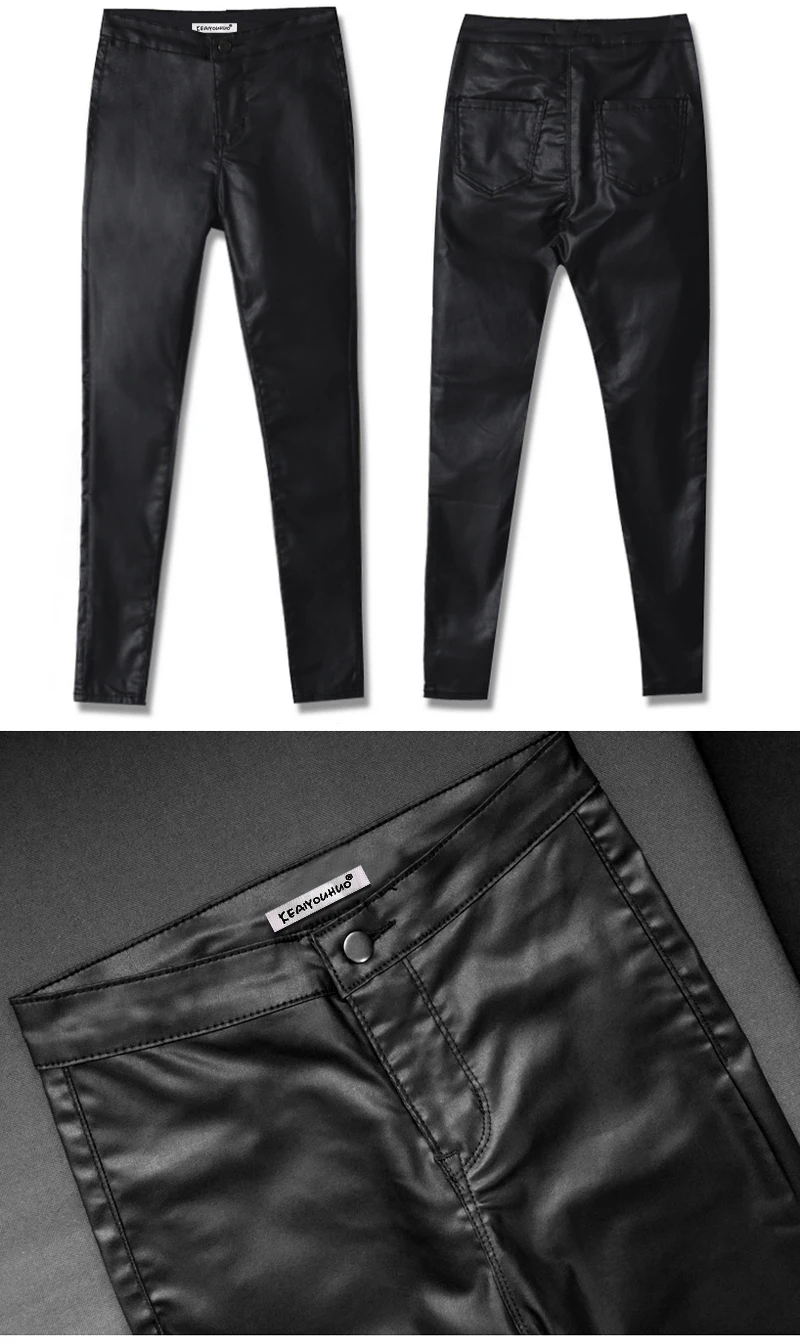 Imitation-leather-bound-feet-pants_04