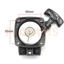 BC260 CG260 26CC 1E34F Brush Cutter Grass Trimmer Recoil Starter Assy with one spring