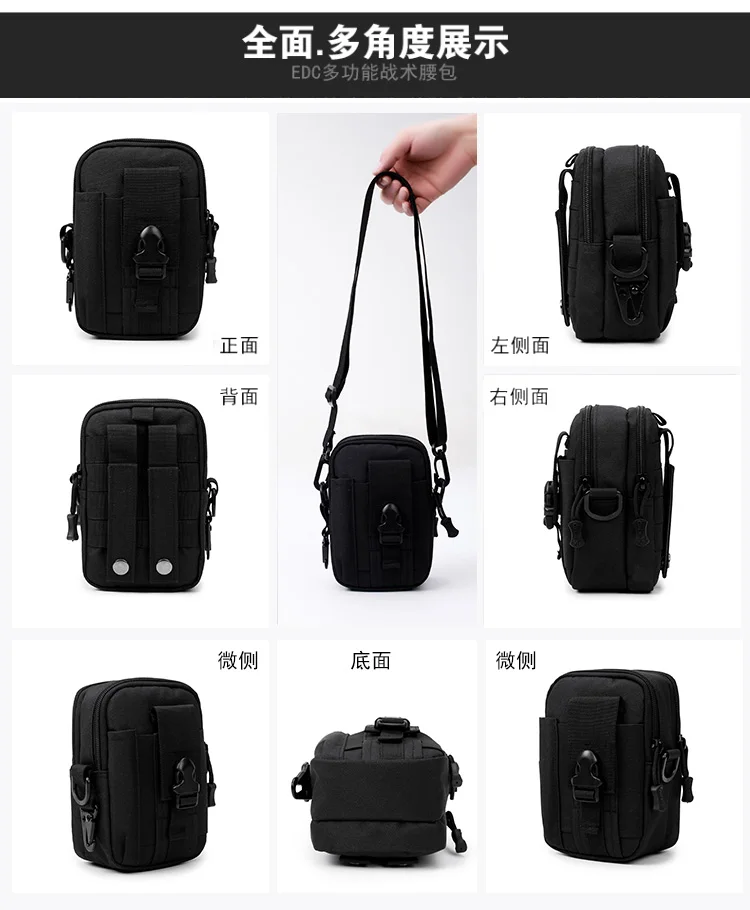 bag (3)