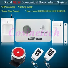 Дешевая домашняя охранная GSM сигнализация с управлением через приложение, 7 зон защиты, 3 проводных и 70 беспроводных зон защиты система охранной сигнализации