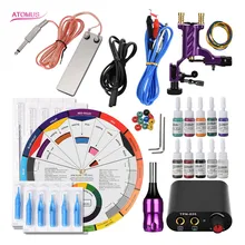 Роторная тату-машина, профессиональная роторная тату-машинка, профессиональные роторные тату-наборы машин Tattoo