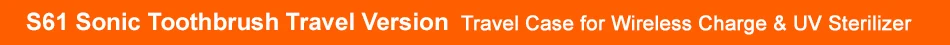 S61-travel-Title