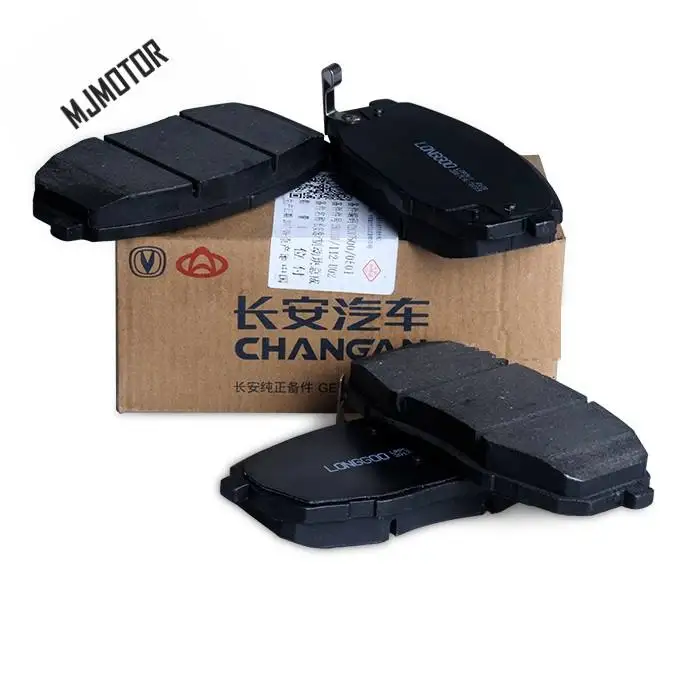 Front / Rear Brake pads set 4pc/set KIT-FR RR DISC BRAKE for Chinese CHANGAN V7 EADO Saloon 1.6L Auto part C201070-0500 car brake pads set