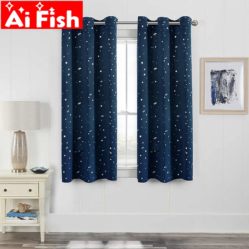 

Shiny Stars Children Cloth Curtains For Kids Boy Girl Bedroom Living Room Blue/Pink Blackout Cortinas Custom Made Drape wp123#30
