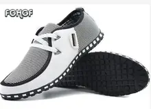 Men Casual Shoes Men Loafers Man Sneakers Mens Shoes Larger Sizes Tenis Masculino Adulto Mocassin Homme