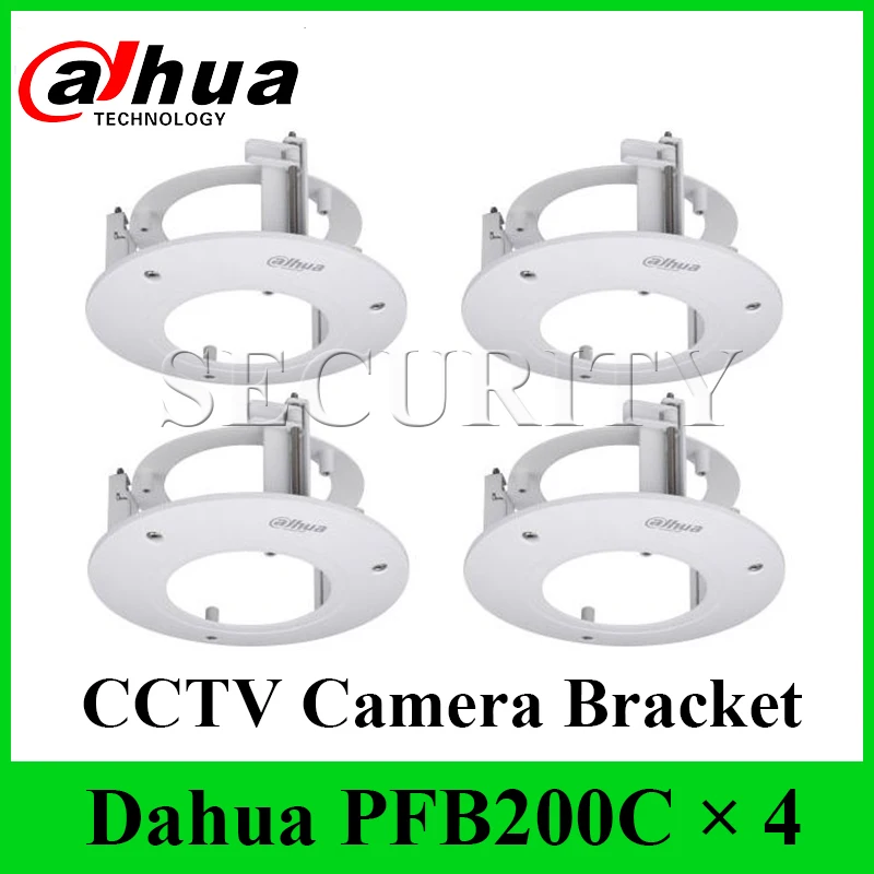 

4 Pieces/Lot Dahua Original PFB200C In-ceiling Mount Bracket Neat & Integrated design Express Shipping