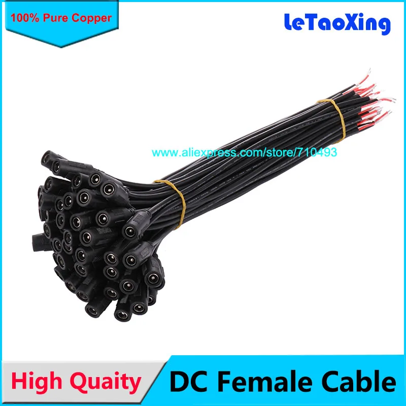 18 AWG Женский DC разъем питания адаптер для проводов кабеля 29 см камеры