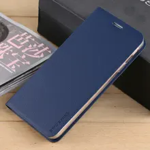Для Samsung Galaxy On5 On7 2016 G5700 G5510 G5520 G6100 Бренд Leather Case Лучшее Качество Флип Стенты Телефон Обложка + Бесплатный Подарок