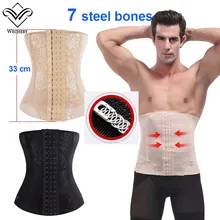 Wechery талии тренер для похудения нижнее белье корсет пояс для моделирования тела ремень талии Cinchers похудение оболочка 7 стальных костей для мужчин