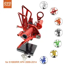 For BMW S1000RR HP4 2009-2014 Motorcycle Rear Set Accessories CNC Adjustable Rearset Foot Pegs S1000RR 2014 Foot Rests For BMW S1000RR HP4 2009-2014 Motorcycle Rear Set Accessories CNC Adjustable Rearset Foot Pegs S1000RR 2014 Foot Rests