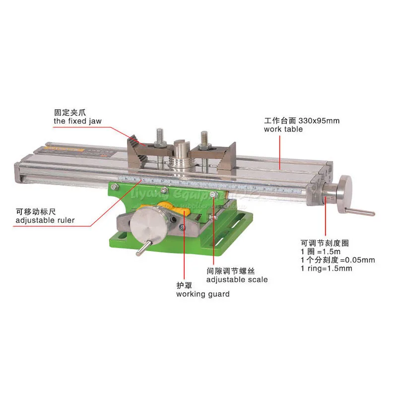 Miniature precision LY 6330 Milling Machine Bench drill Vise Fixture worktable X Y-axis adjustment Coordinate table