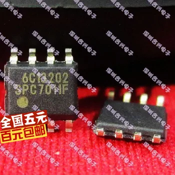 

50pcs/lot SPC7011F-C6-TE3 SPC7011F-C6 SPC7011F SOP-8 In Stock