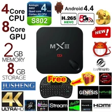 Free Mini keyboard MXIII MX3 4K TV Box Quad Core Amlogic S812 Cortex A9 2GB